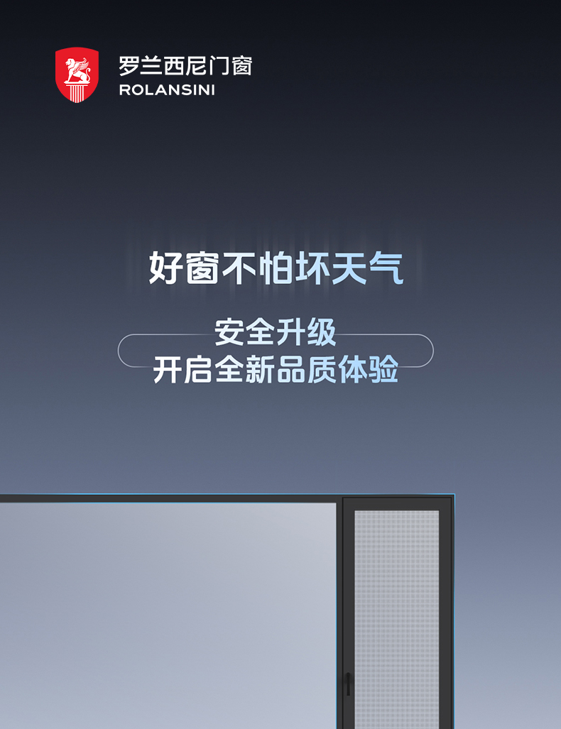 F5产品详情页_01.jpg