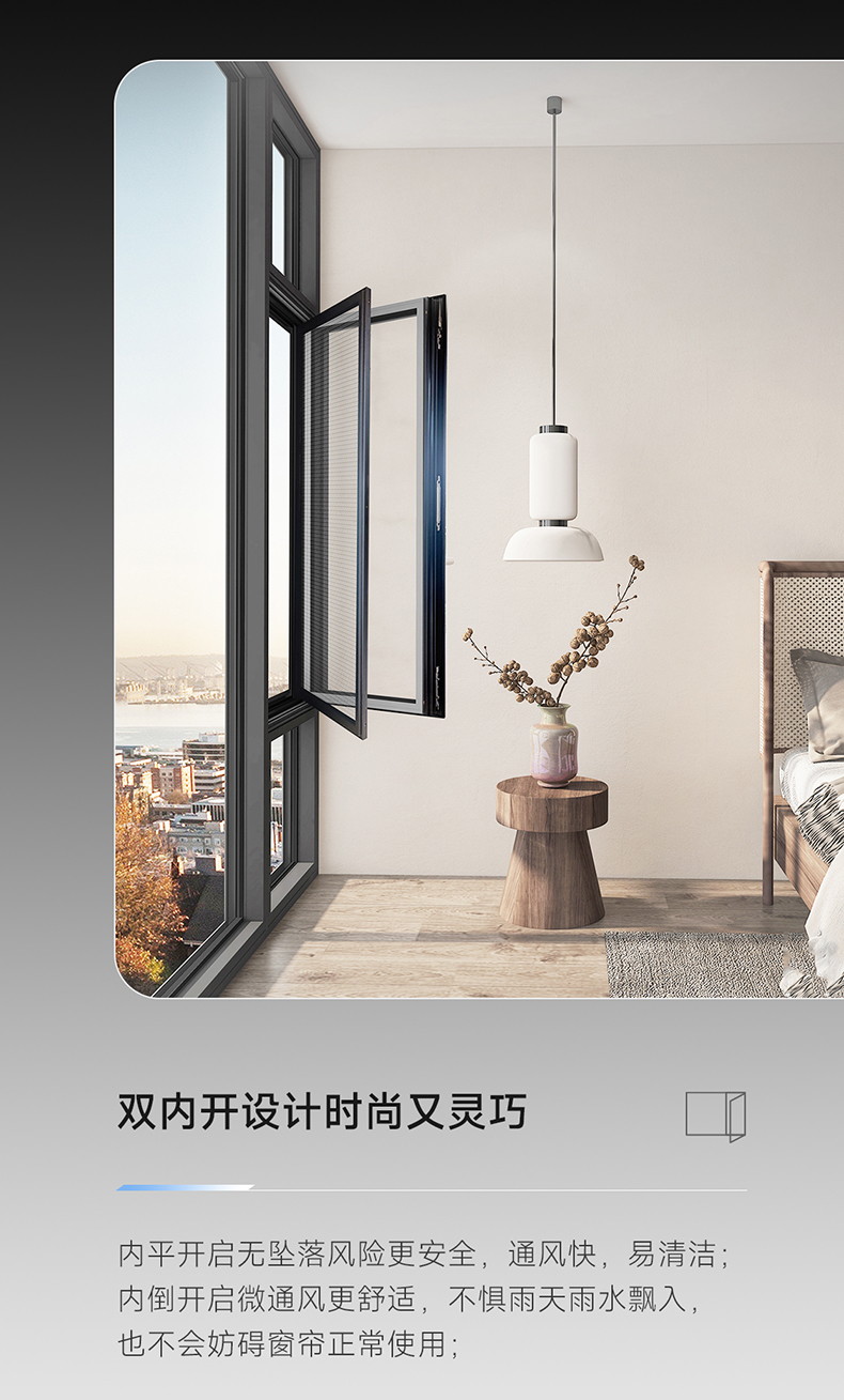 F5产品详情页_07.jpg