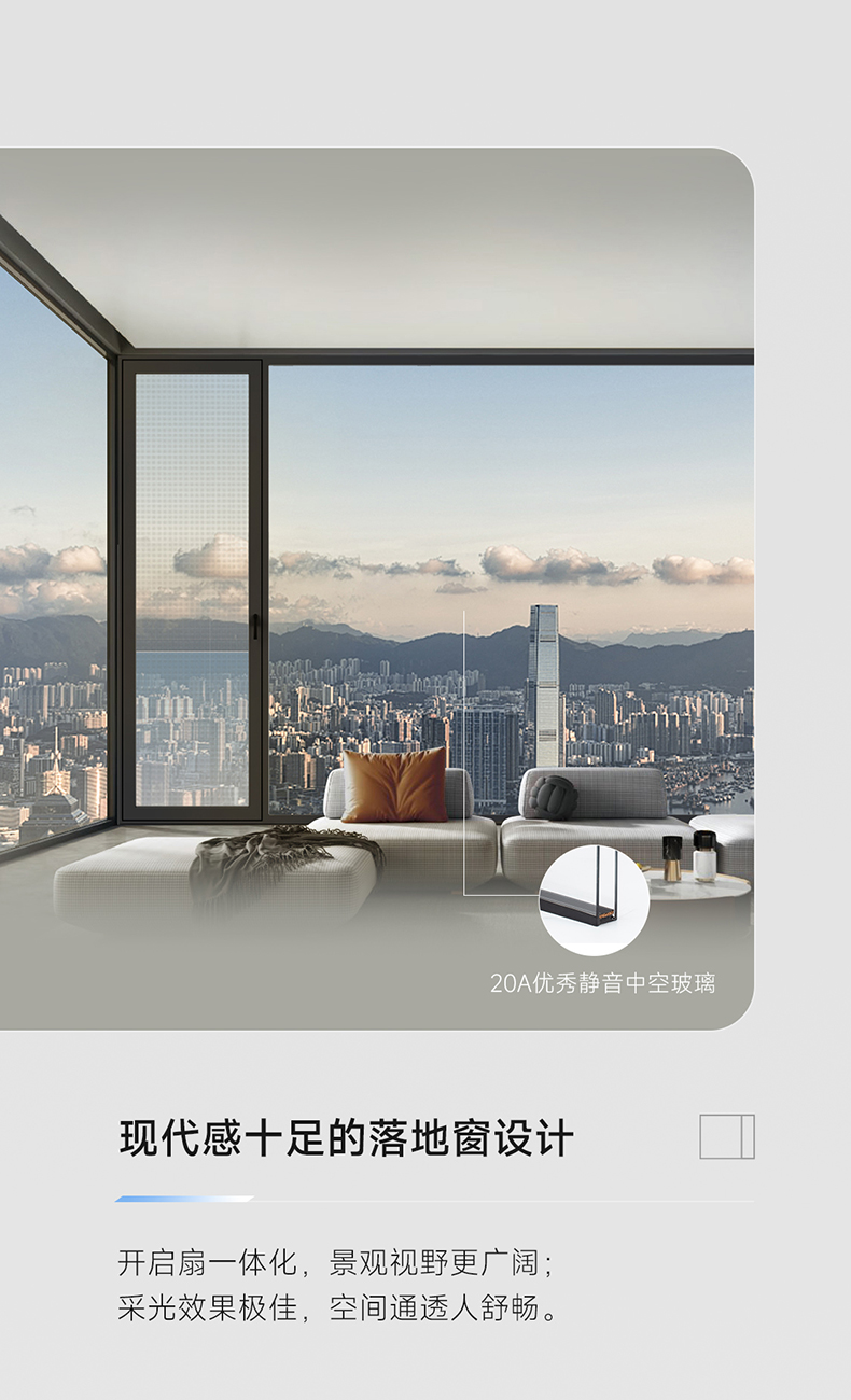 F5产品详情页_08.jpg