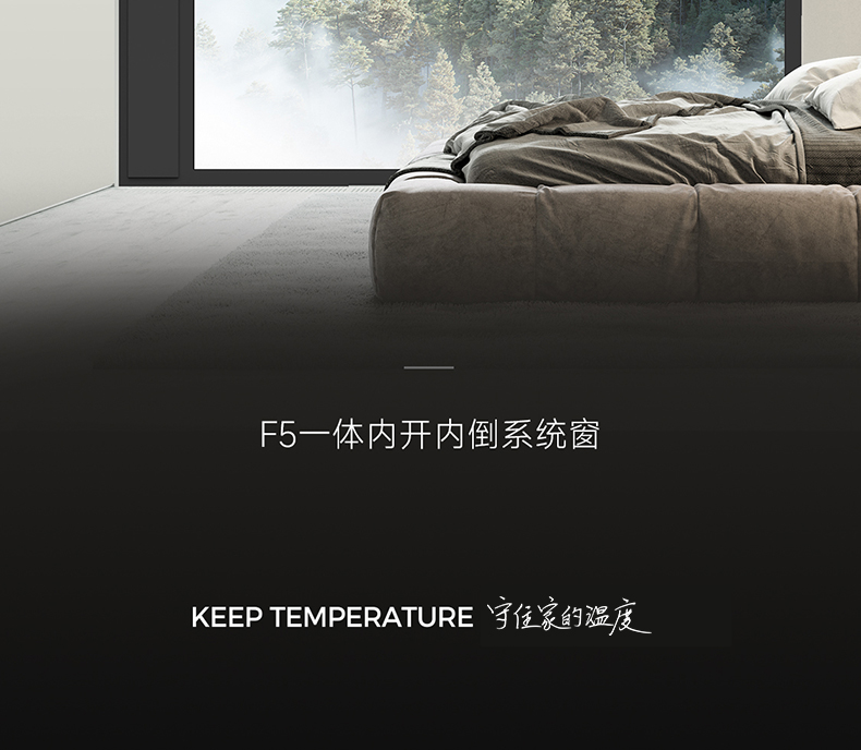 F5产品详情页_11.jpg