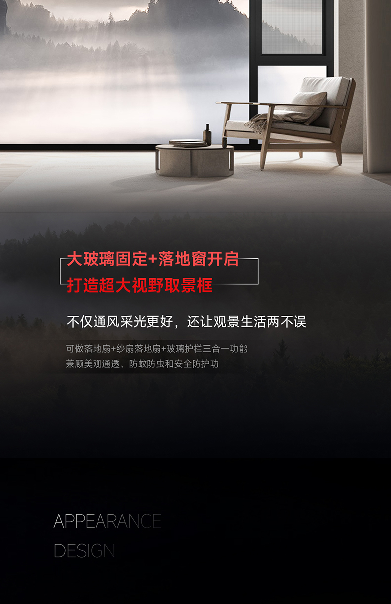K2-宣传长图-确认版_03.jpg