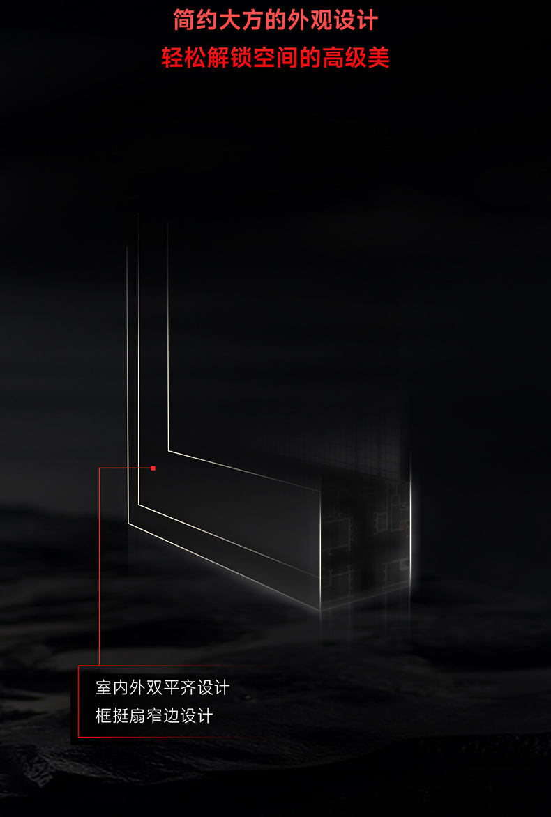 K2-宣传长图-确认版_04.jpg