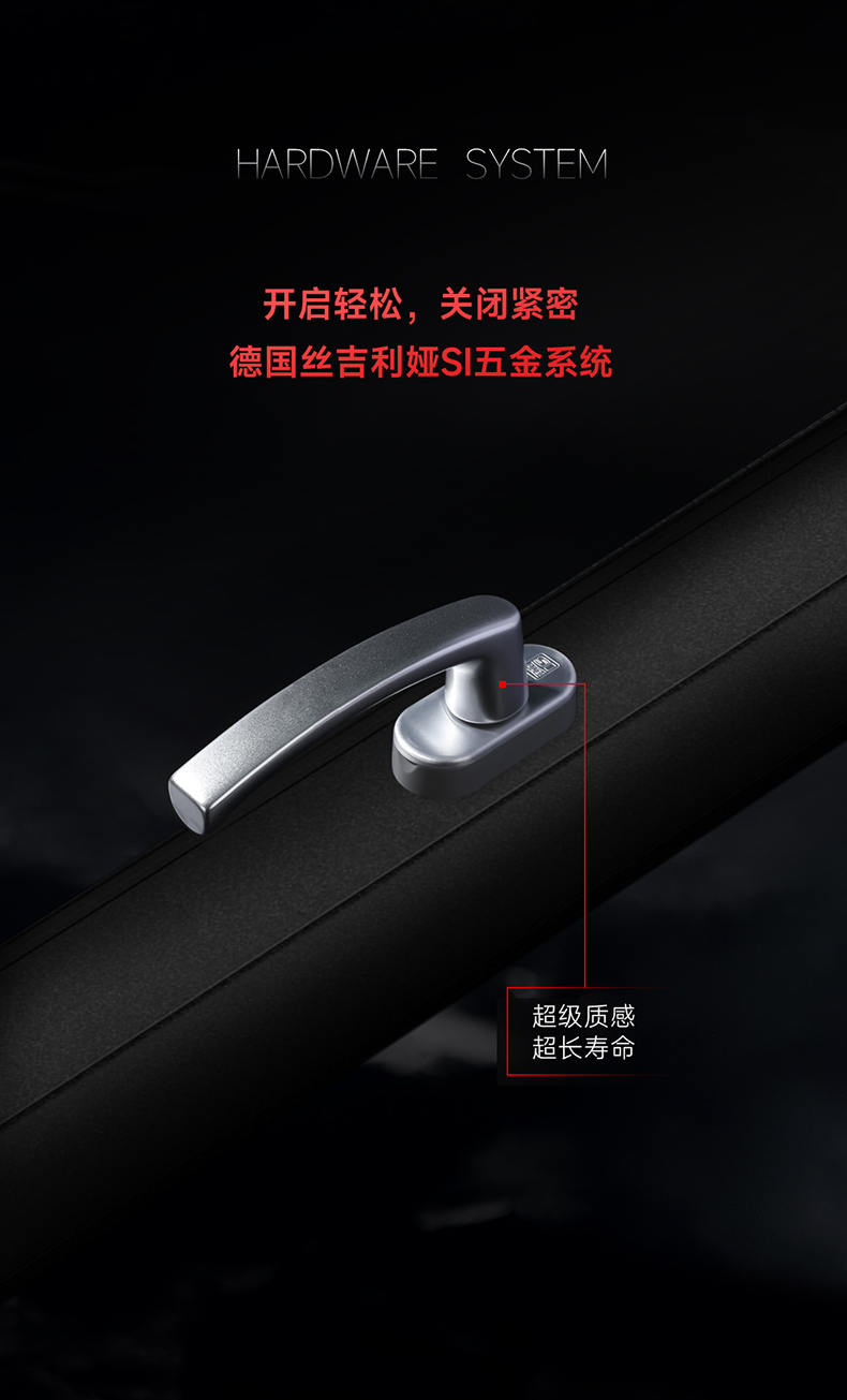 K2-宣传长图-确认版_05.jpg