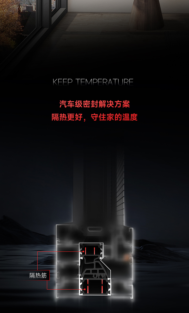K2-宣传长图-确认版_07.jpg