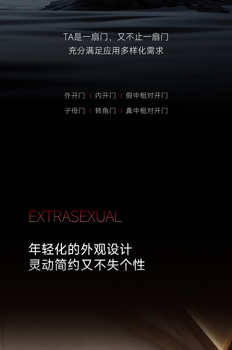 P5长图-拷贝_03.jpg