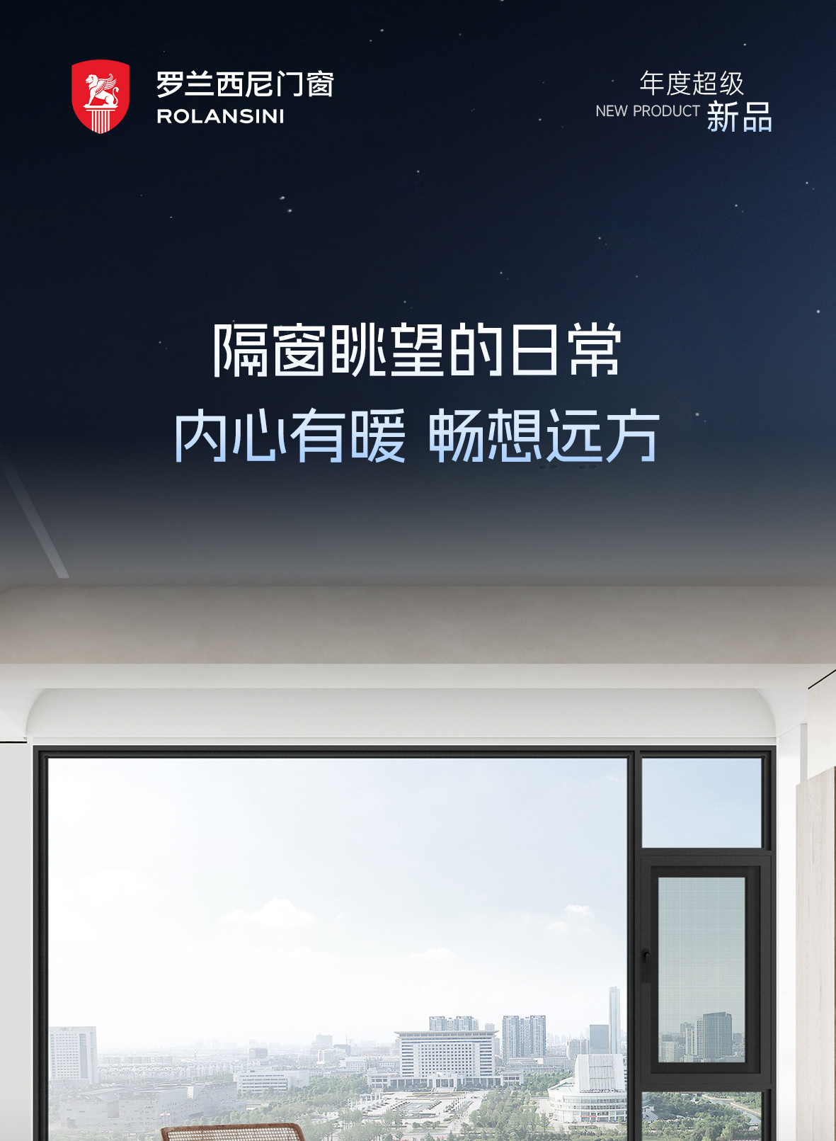 长图_01.jpg