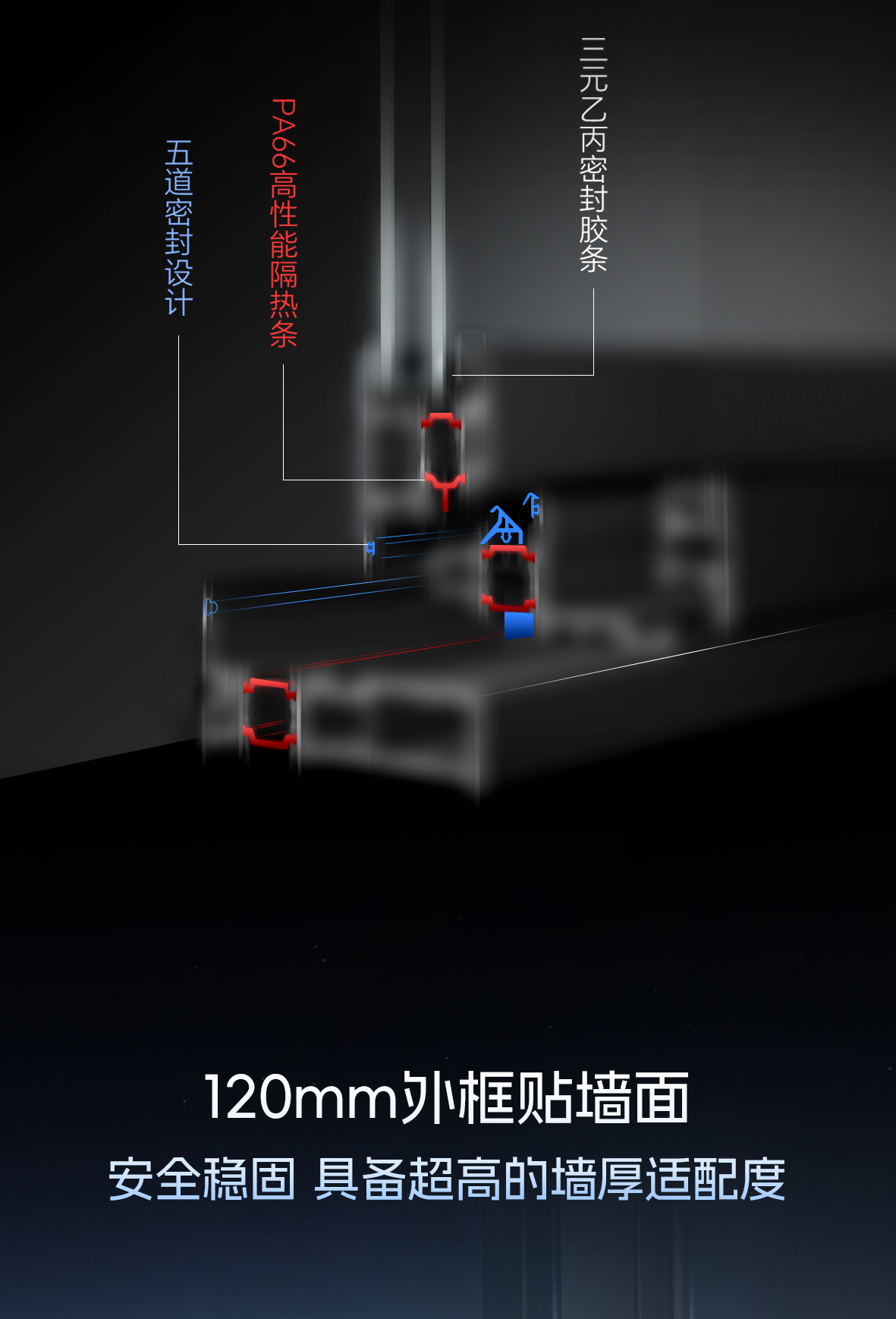 长图_03.jpg