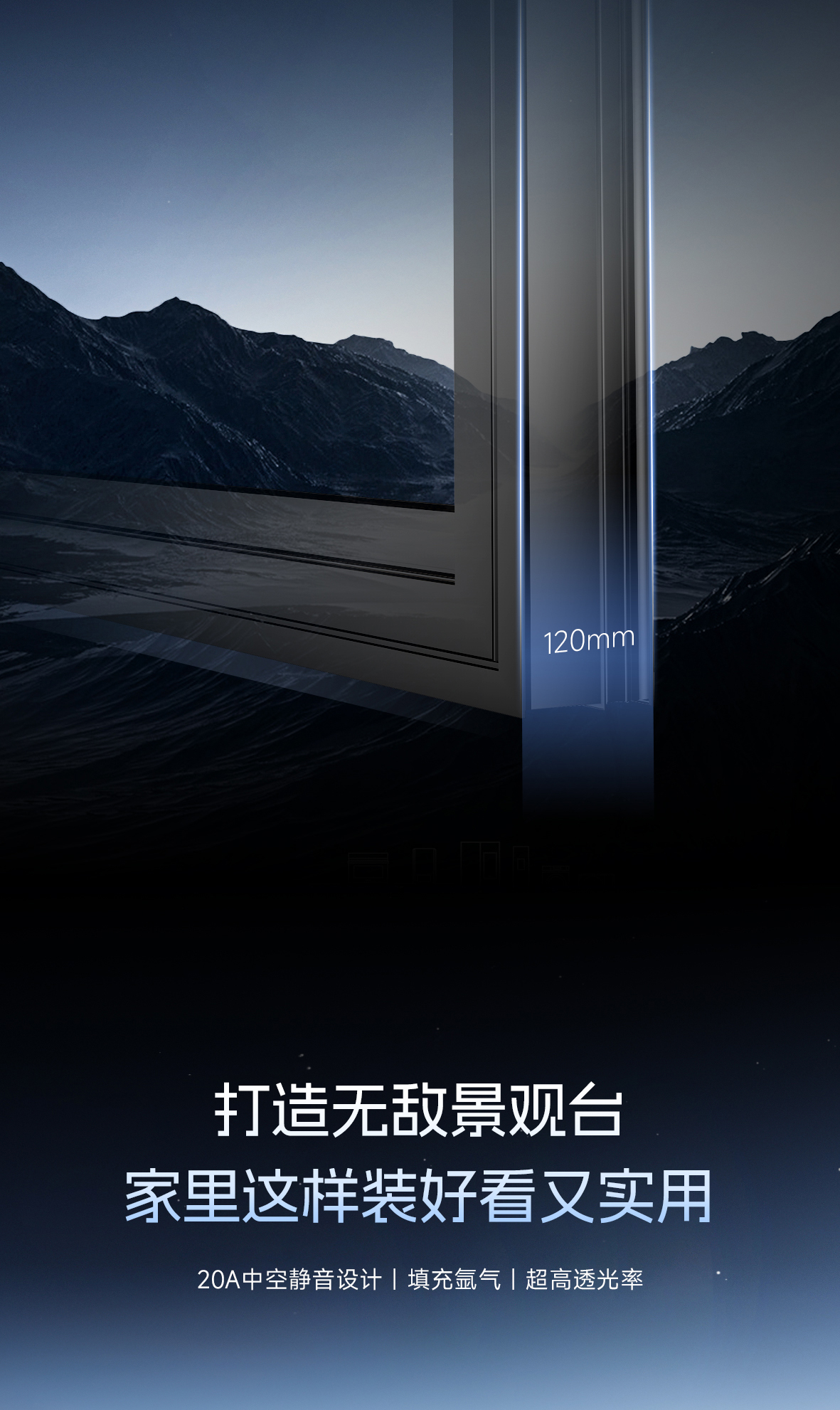 长图_04.jpg