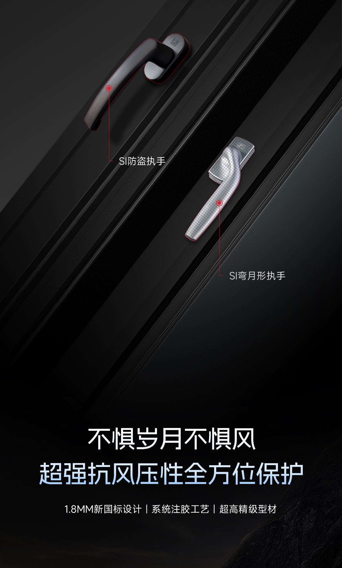 长图_06.jpg