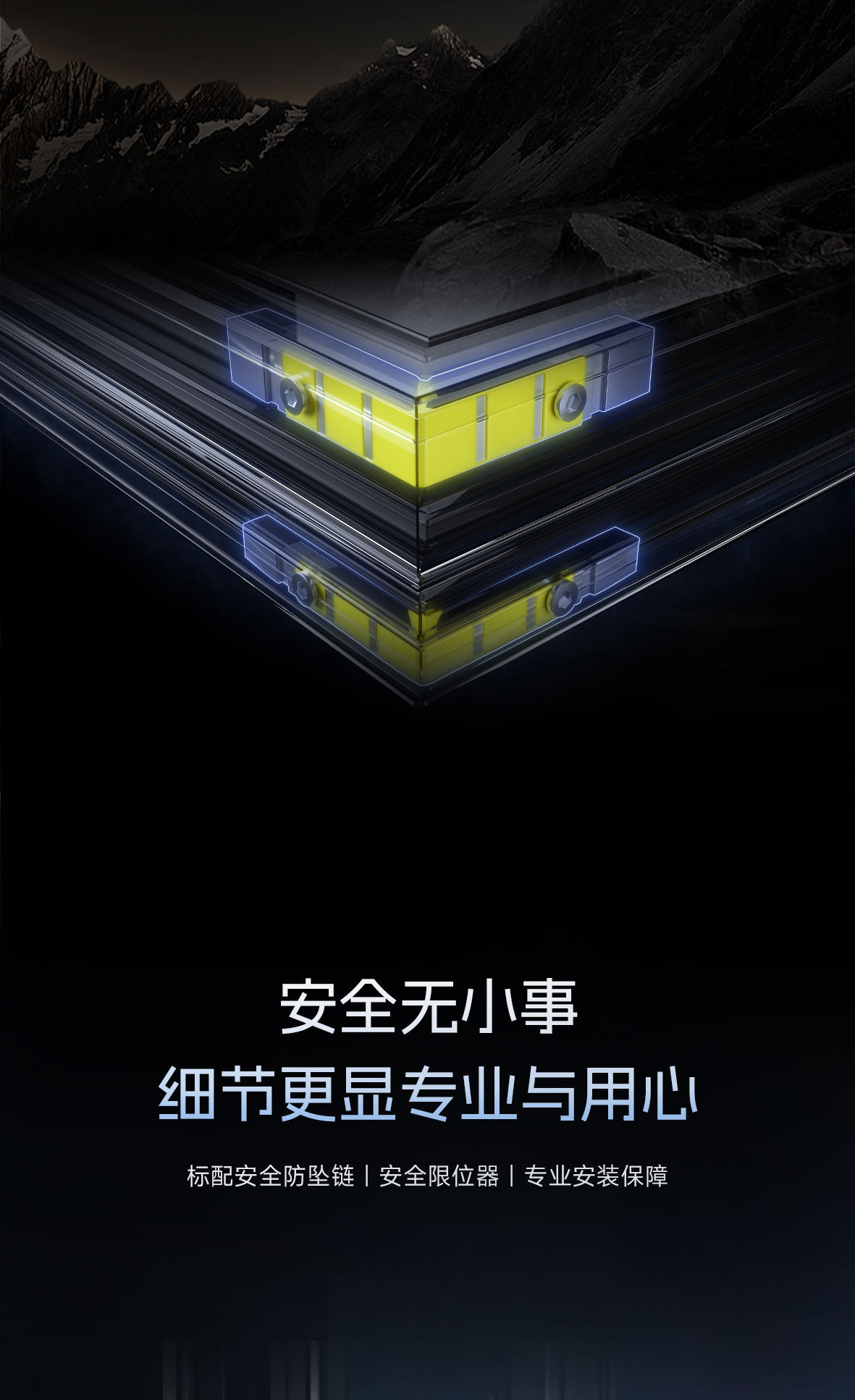 长图_07.jpg