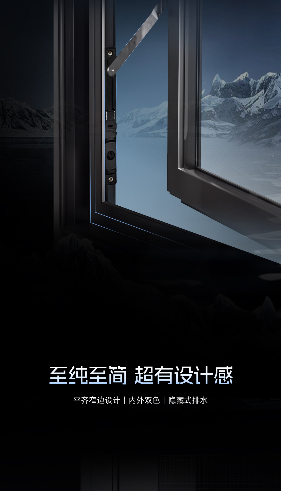 长图_08.jpg