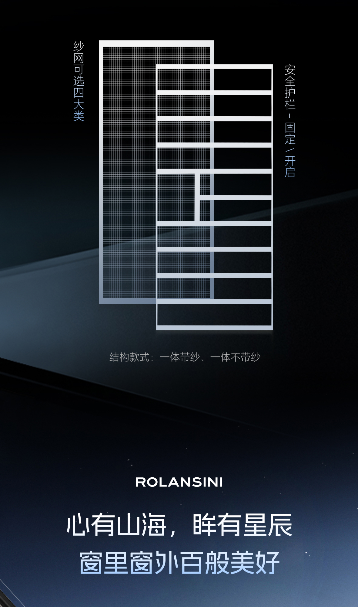 长图_10.jpg