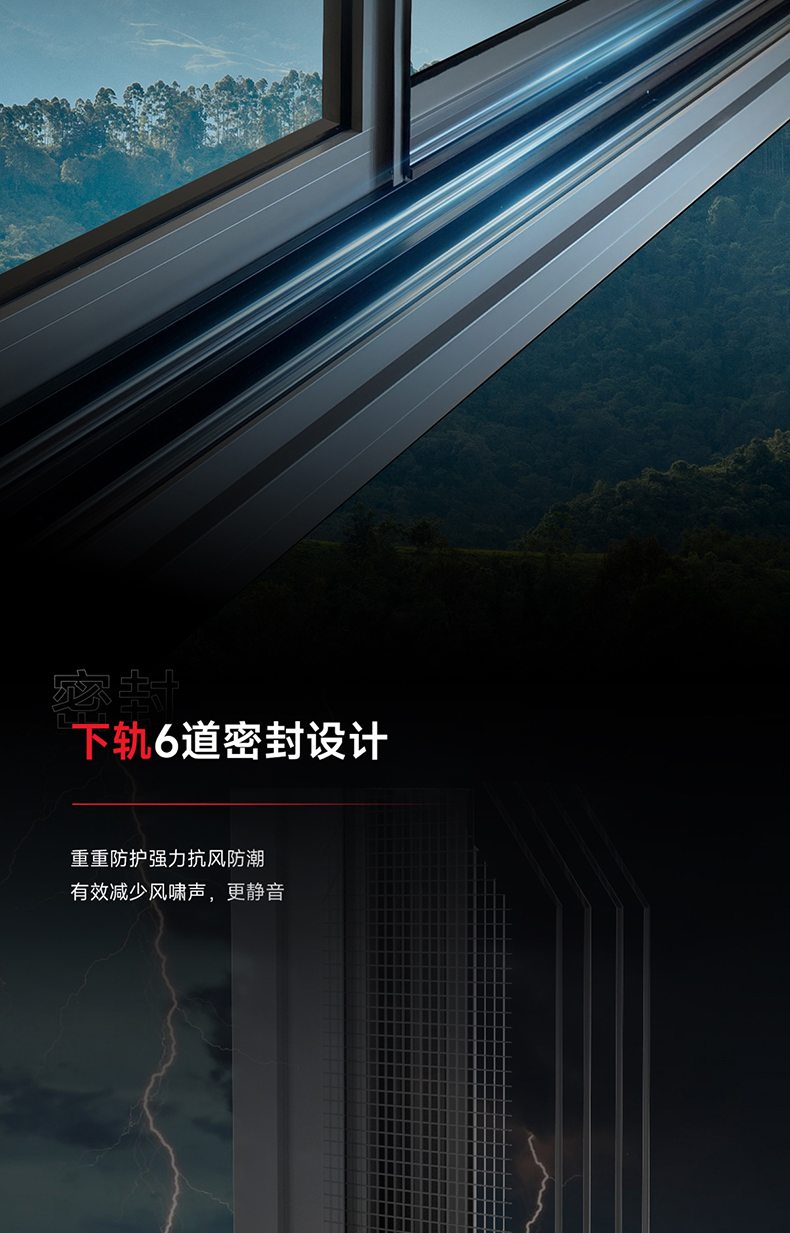 长图_07.jpg