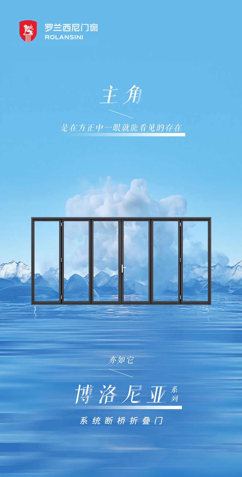 博洛尼亚-790_01.jpg