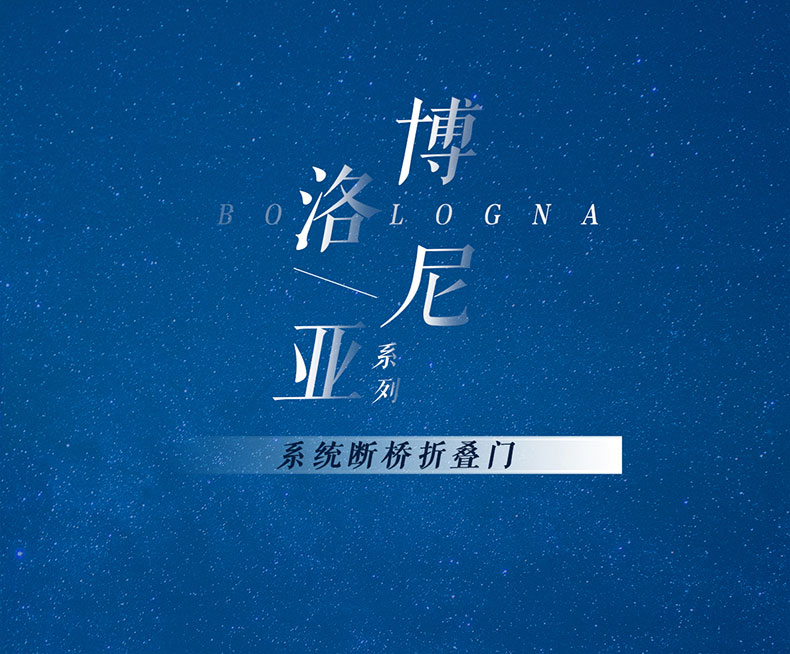 博洛尼亚-790_10.jpg