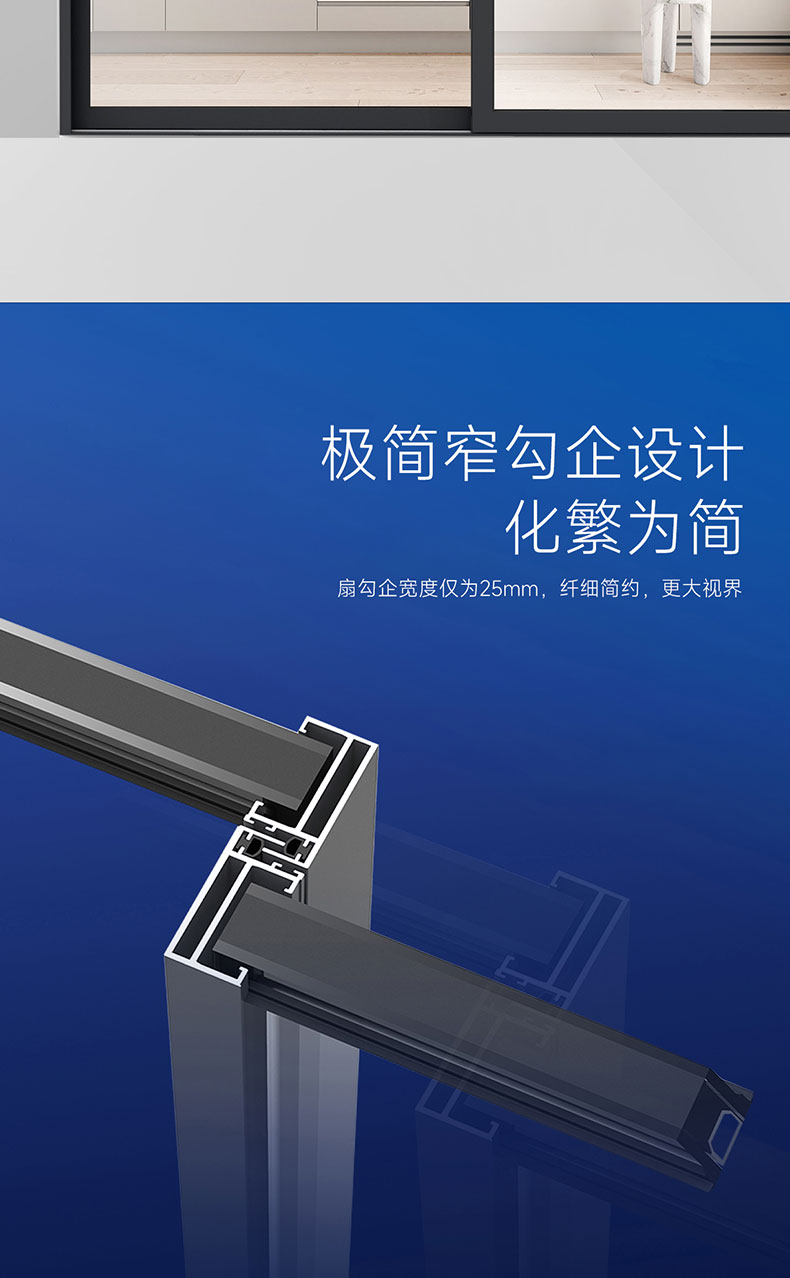 梵高-推拉门-790_03.jpg