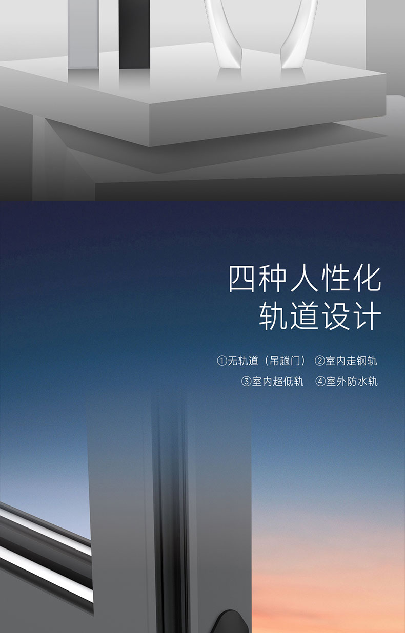 梵高-推拉门-790_05.jpg