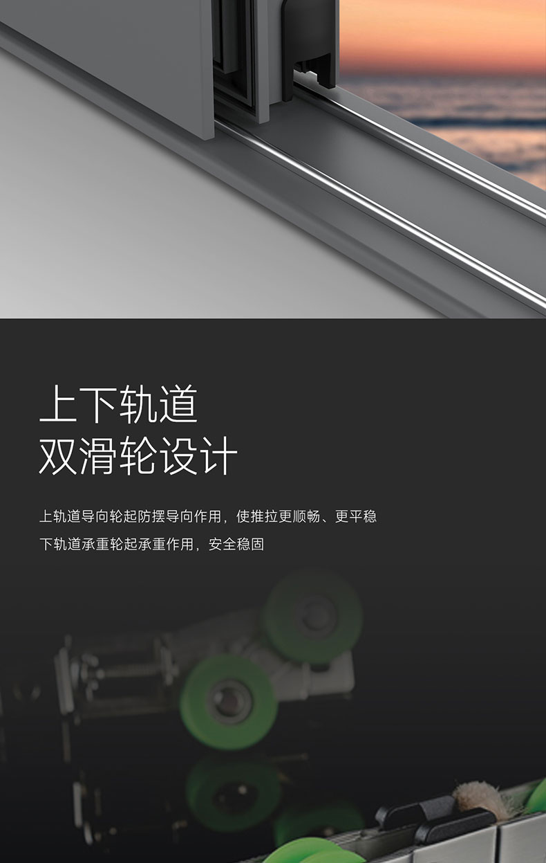 梵高-推拉门-790_06.jpg