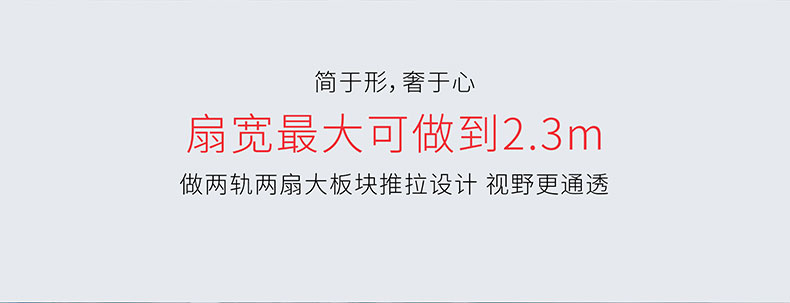 兰斯PLUS-790_02.jpg