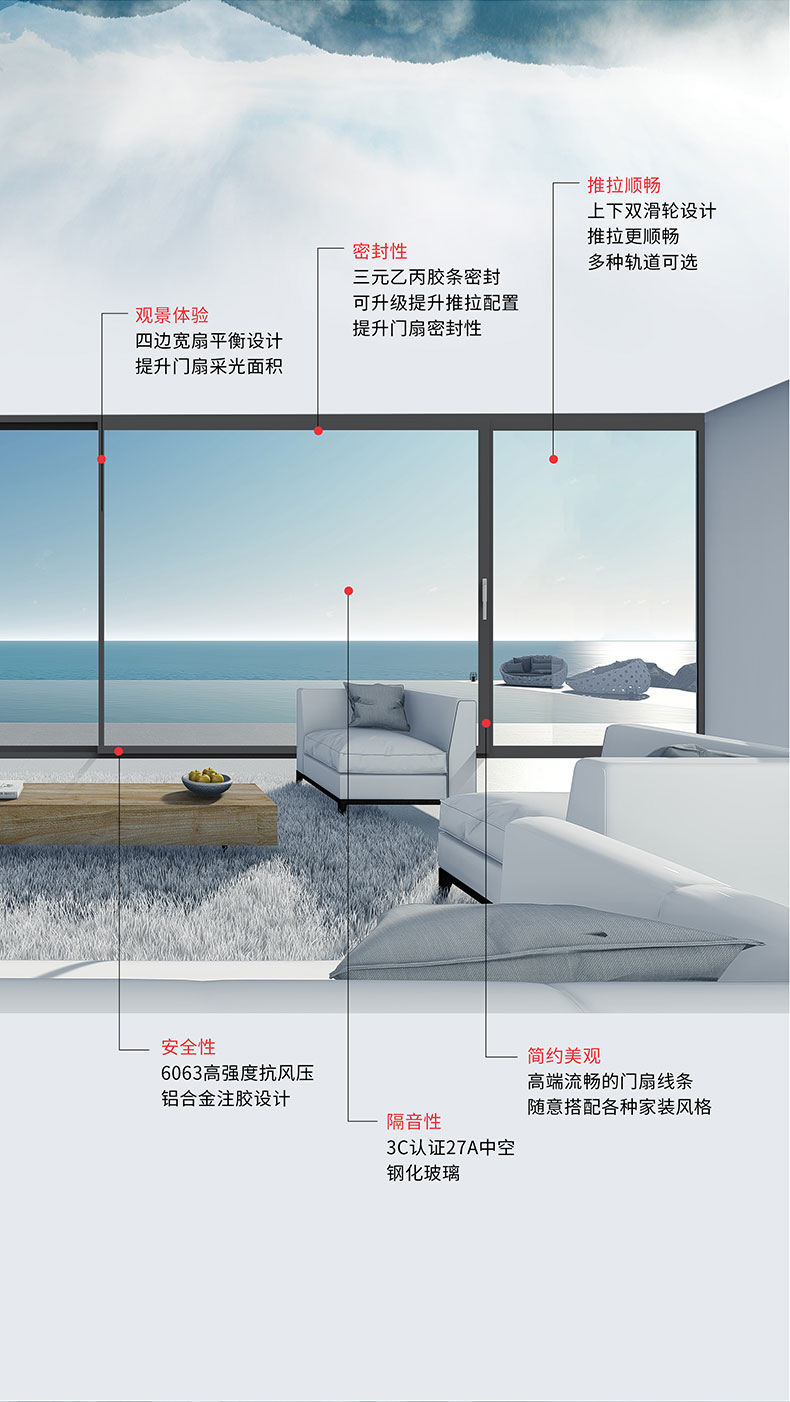 兰斯PLUS-790_03.jpg