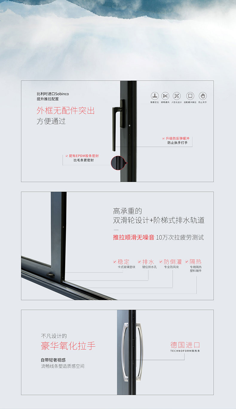 兰斯PLUS-790_05.jpg