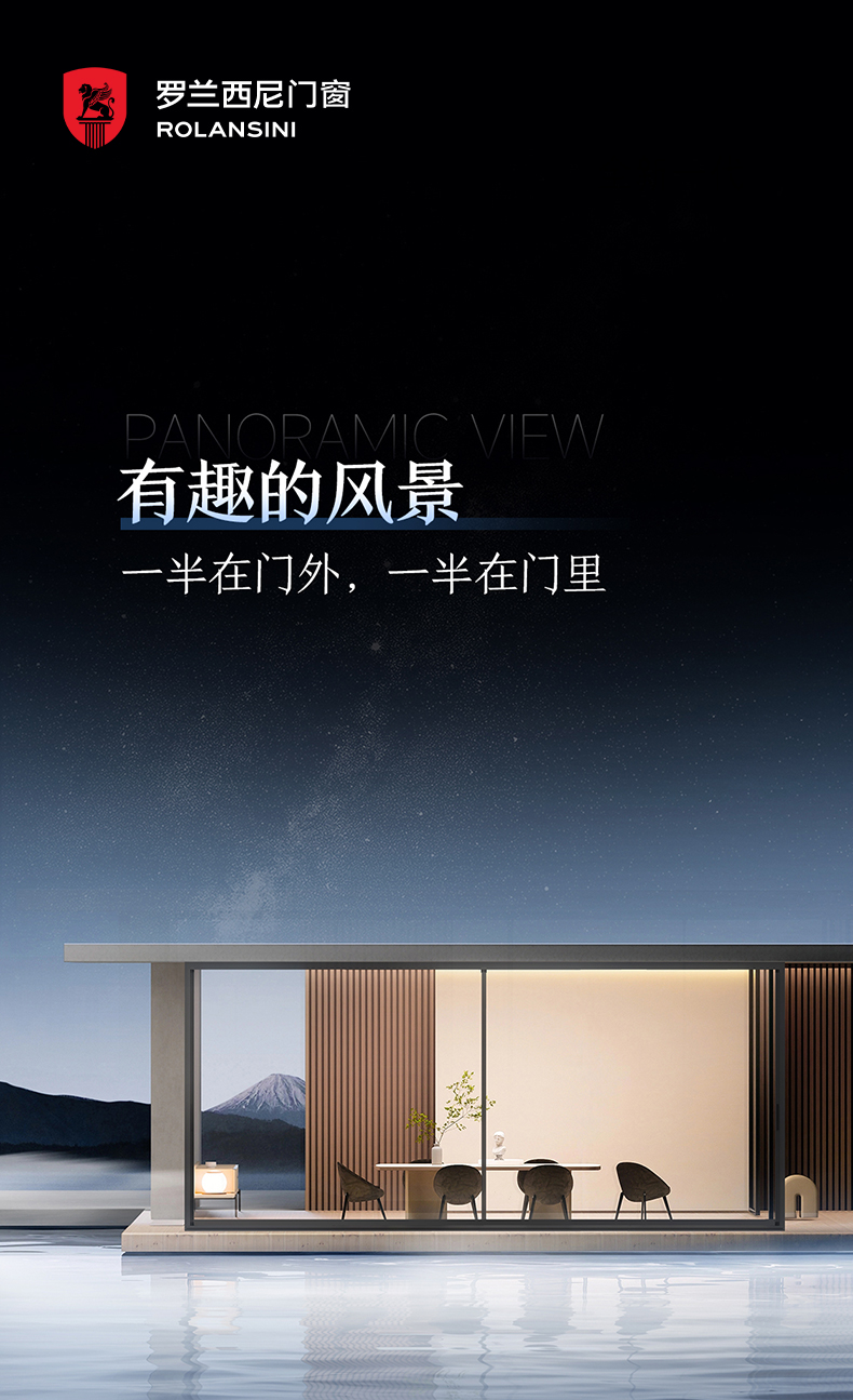 新S9长图_01.jpg