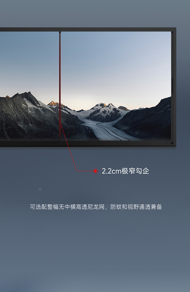 新S9长图_03.jpg