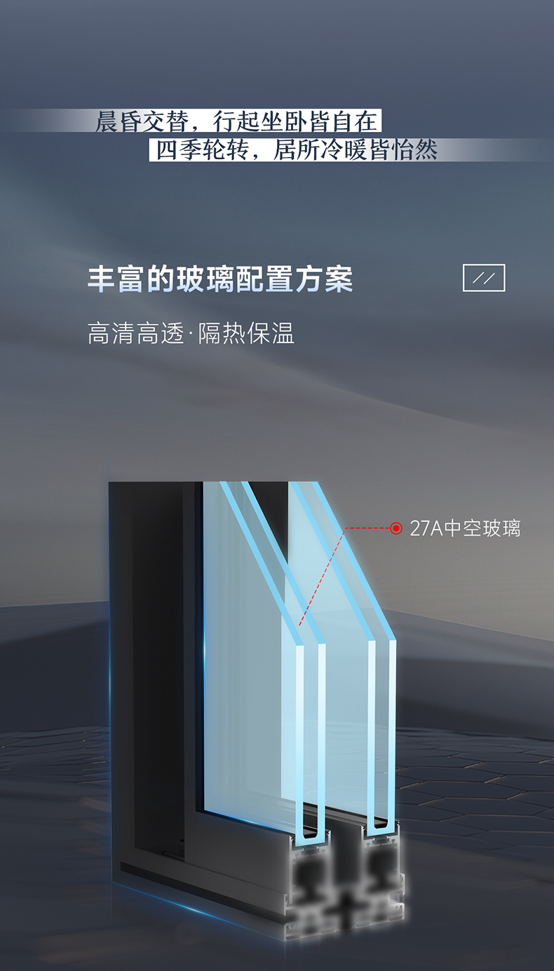 新S9长图_05.jpg