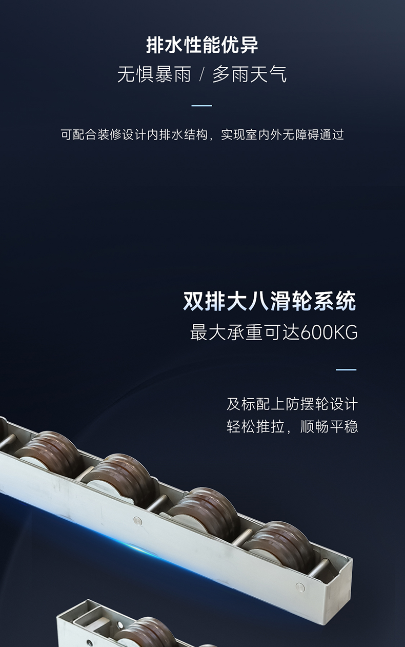 新S9长图_07.jpg