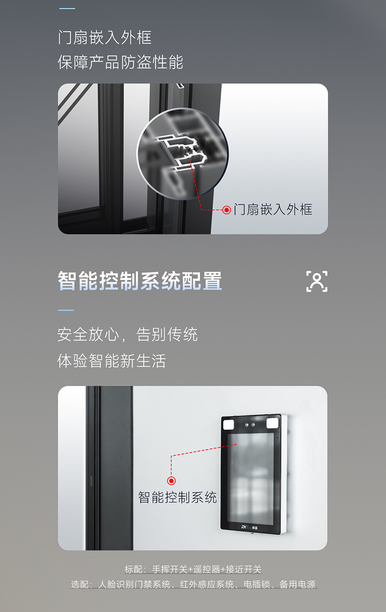 新S9长图_09.jpg