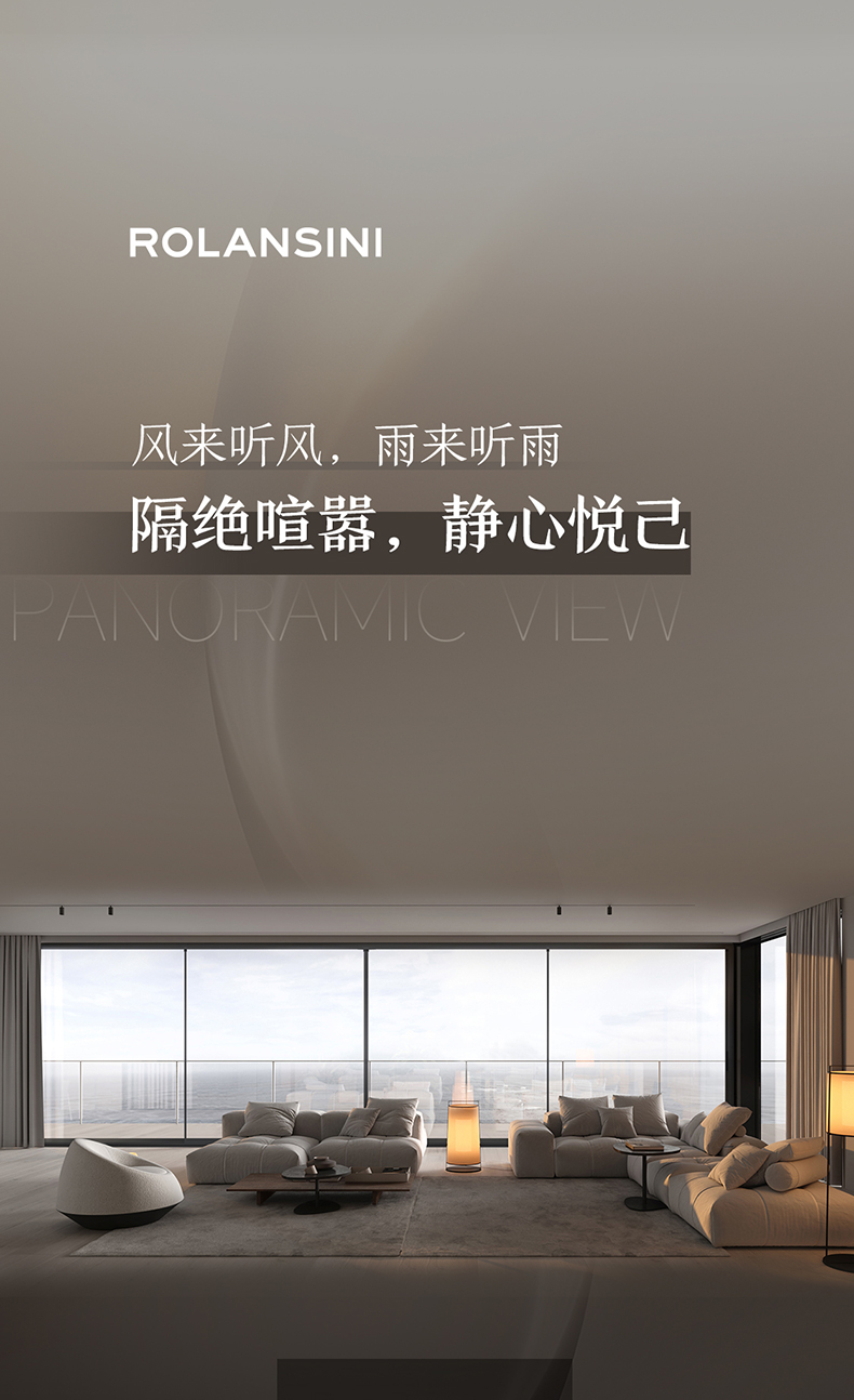 新S9长图_10.jpg