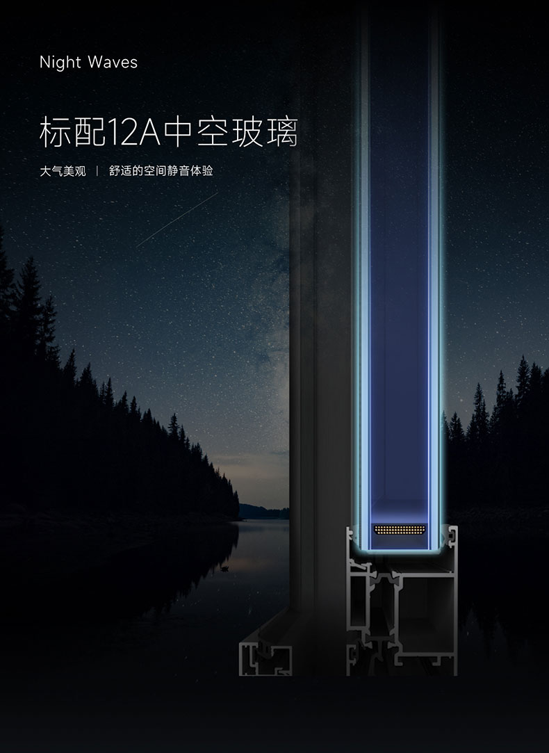 夜澜-790_06.jpg