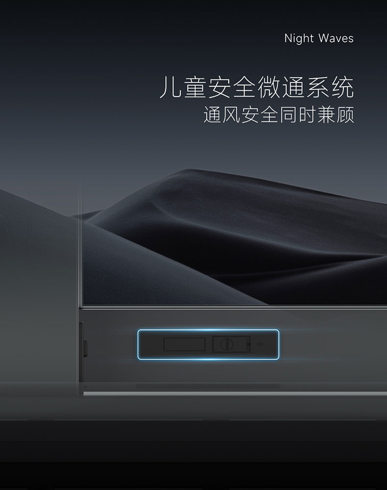 夜澜-790_07.jpg