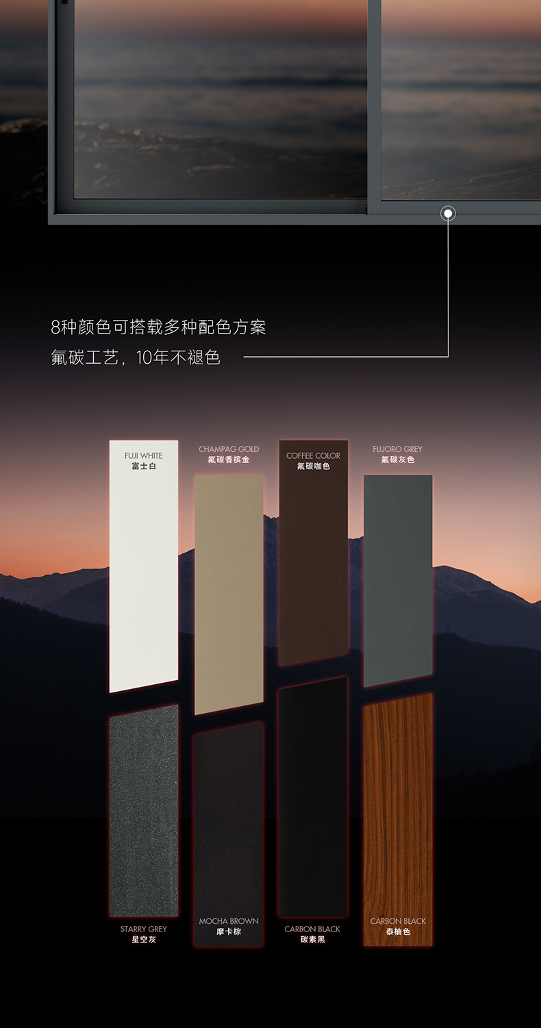 S5长图_03.jpg