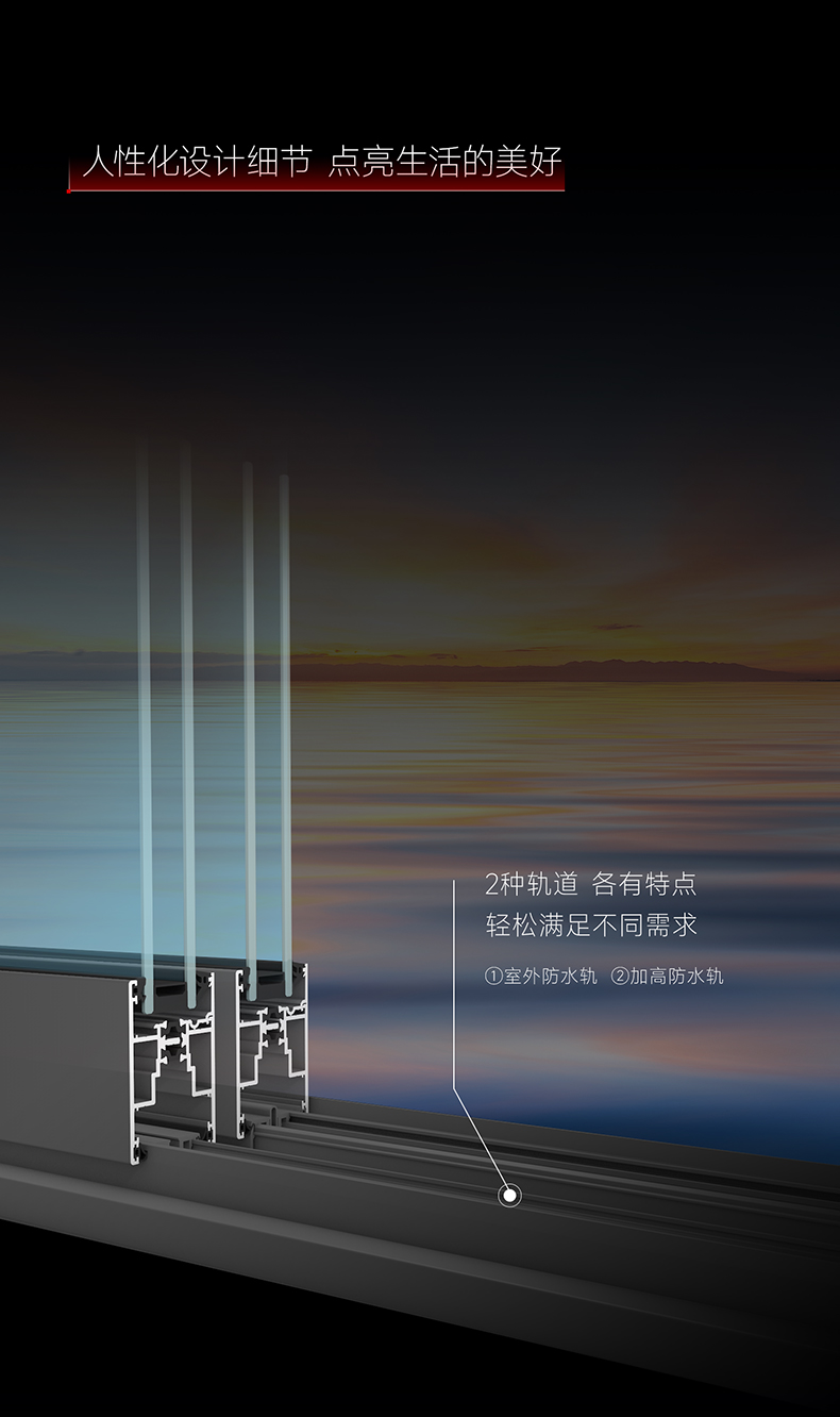 S5长图_04.jpg