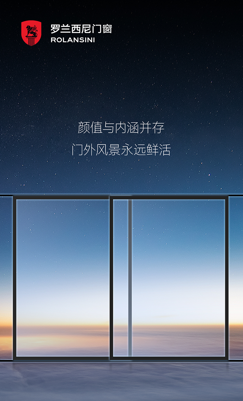 S5长图_01.jpg