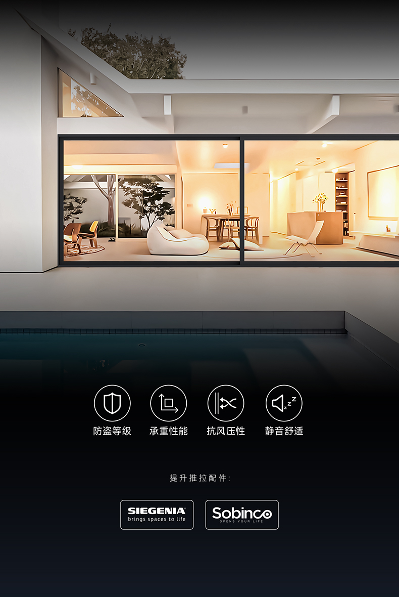 S5长图_07.jpg