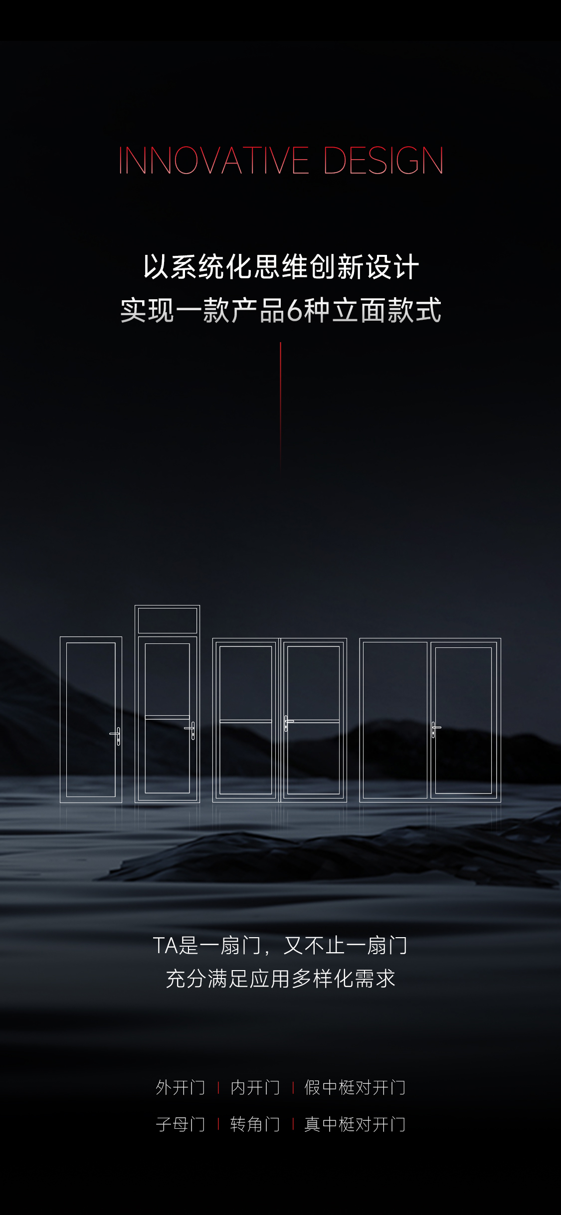 P5长图_02.jpg
