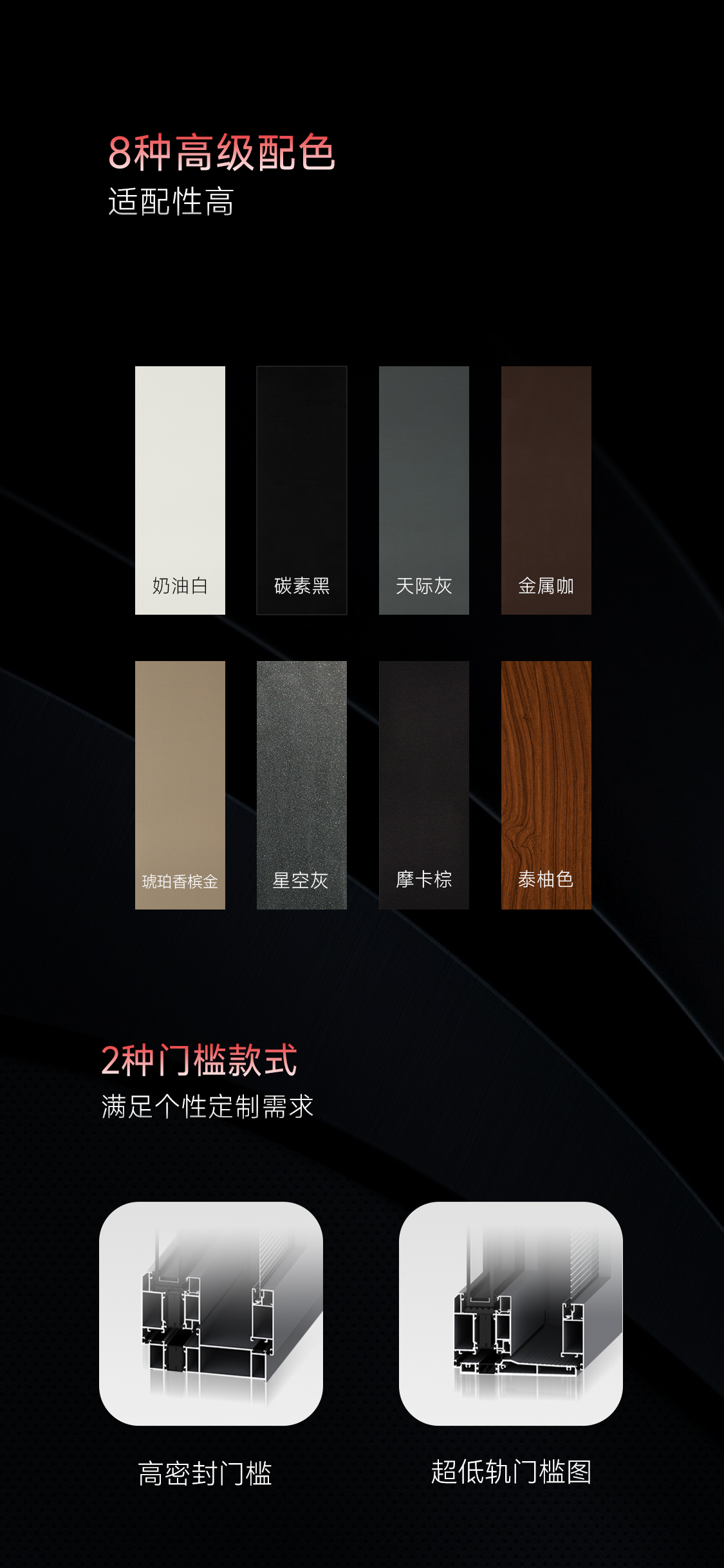 P5长图_04.jpg