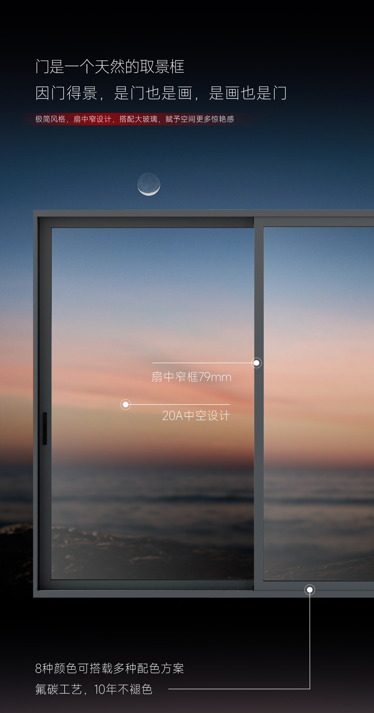 S5长图_02.jpg