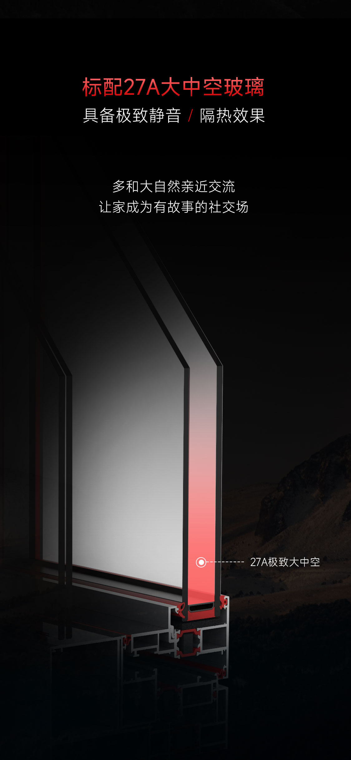 R9长图_03.jpg