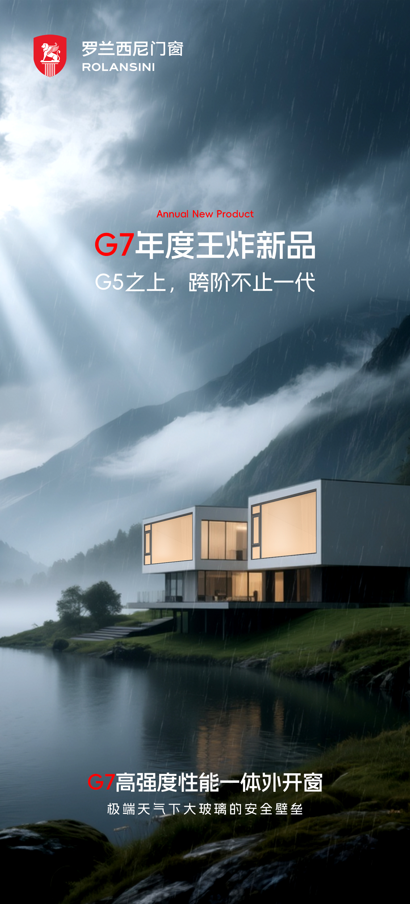 G7_01.jpg