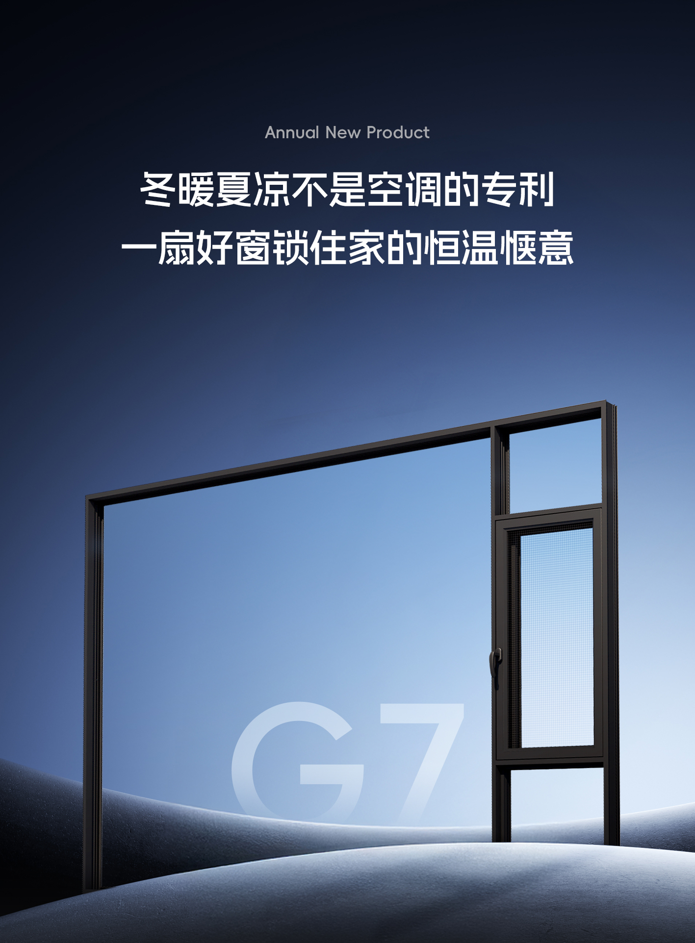 G7_03.jpg