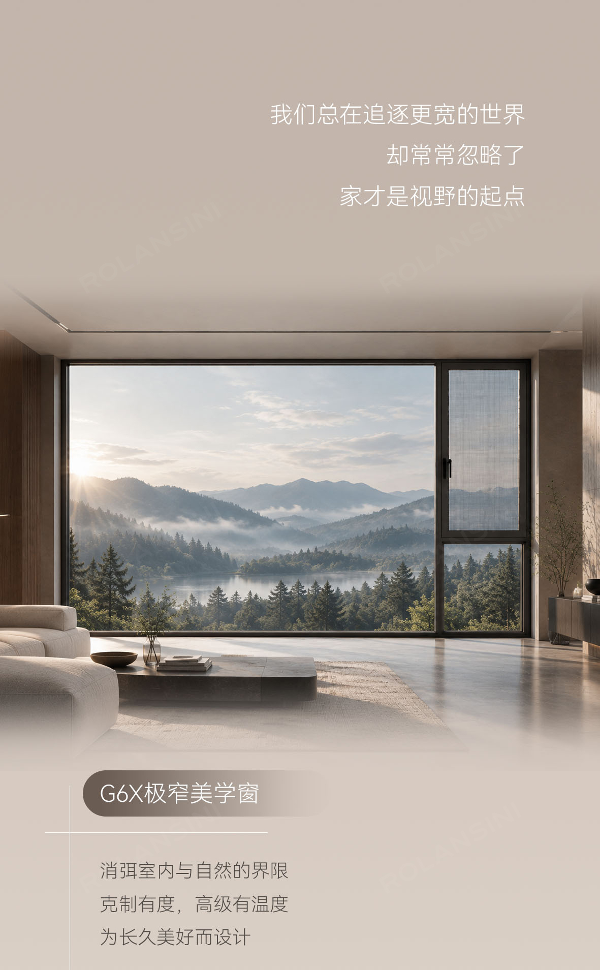 G6X详情页_02.jpg
