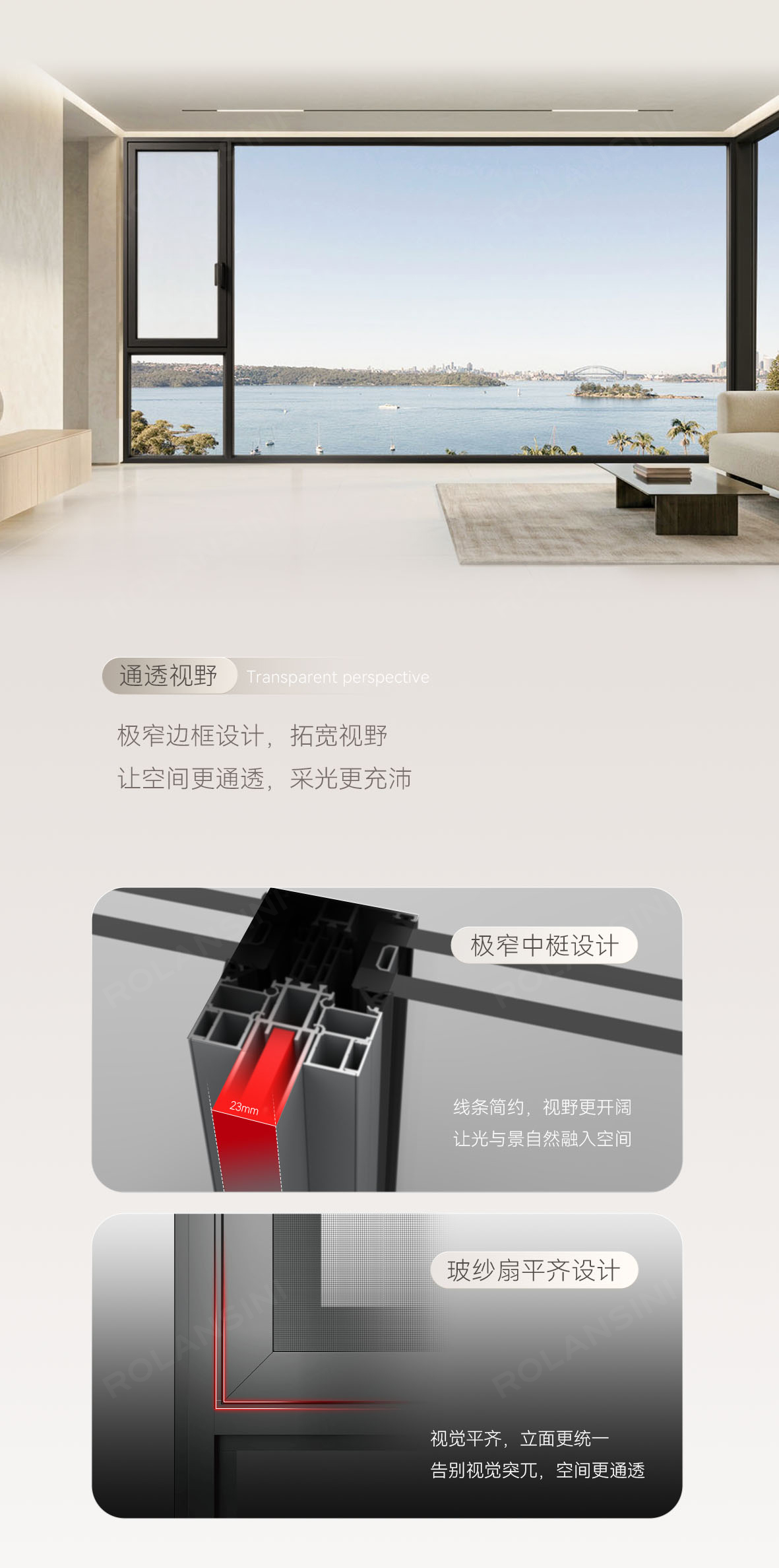 G6X详情页_04.jpg