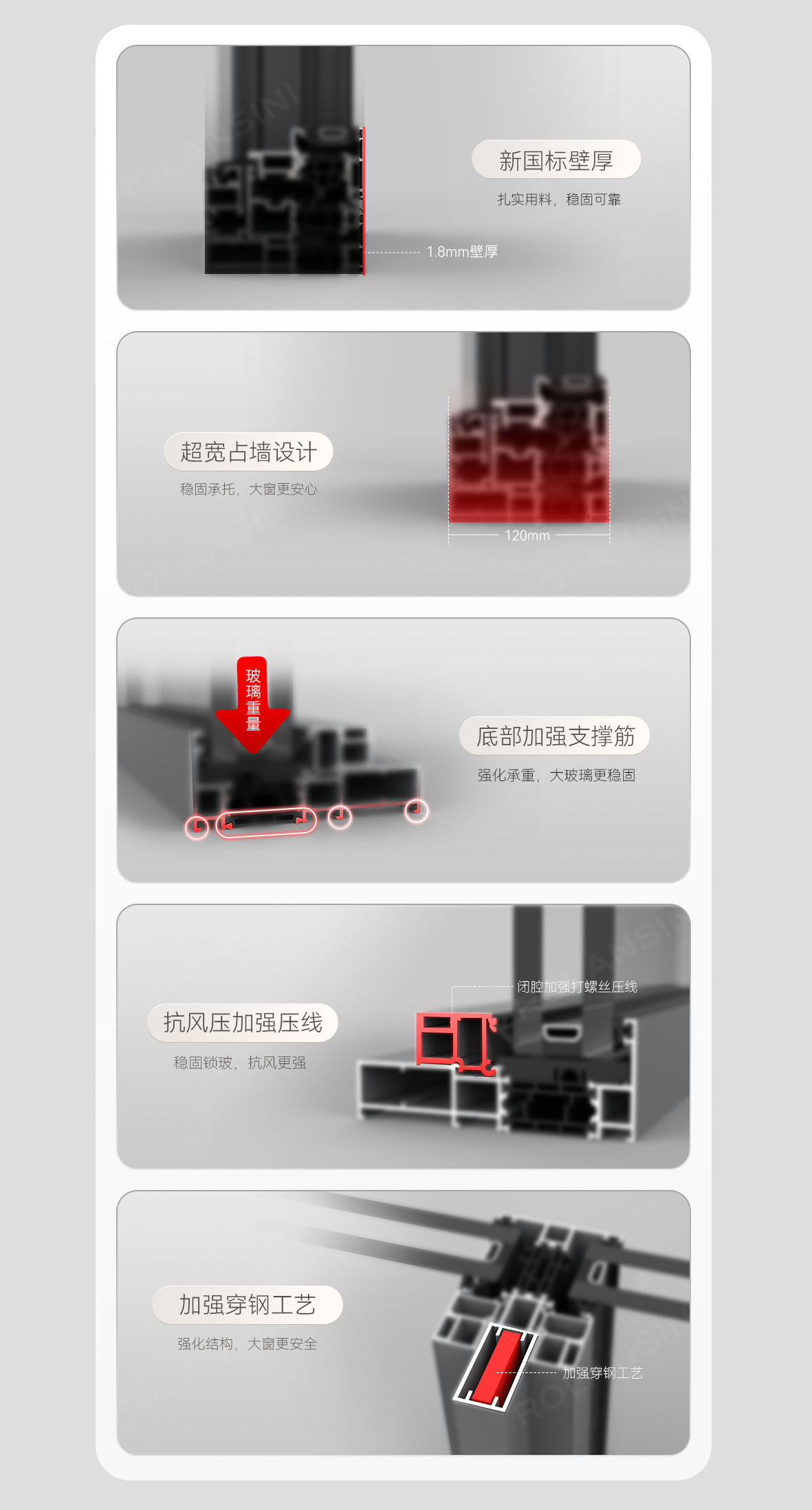 G6X详情页_06.jpg