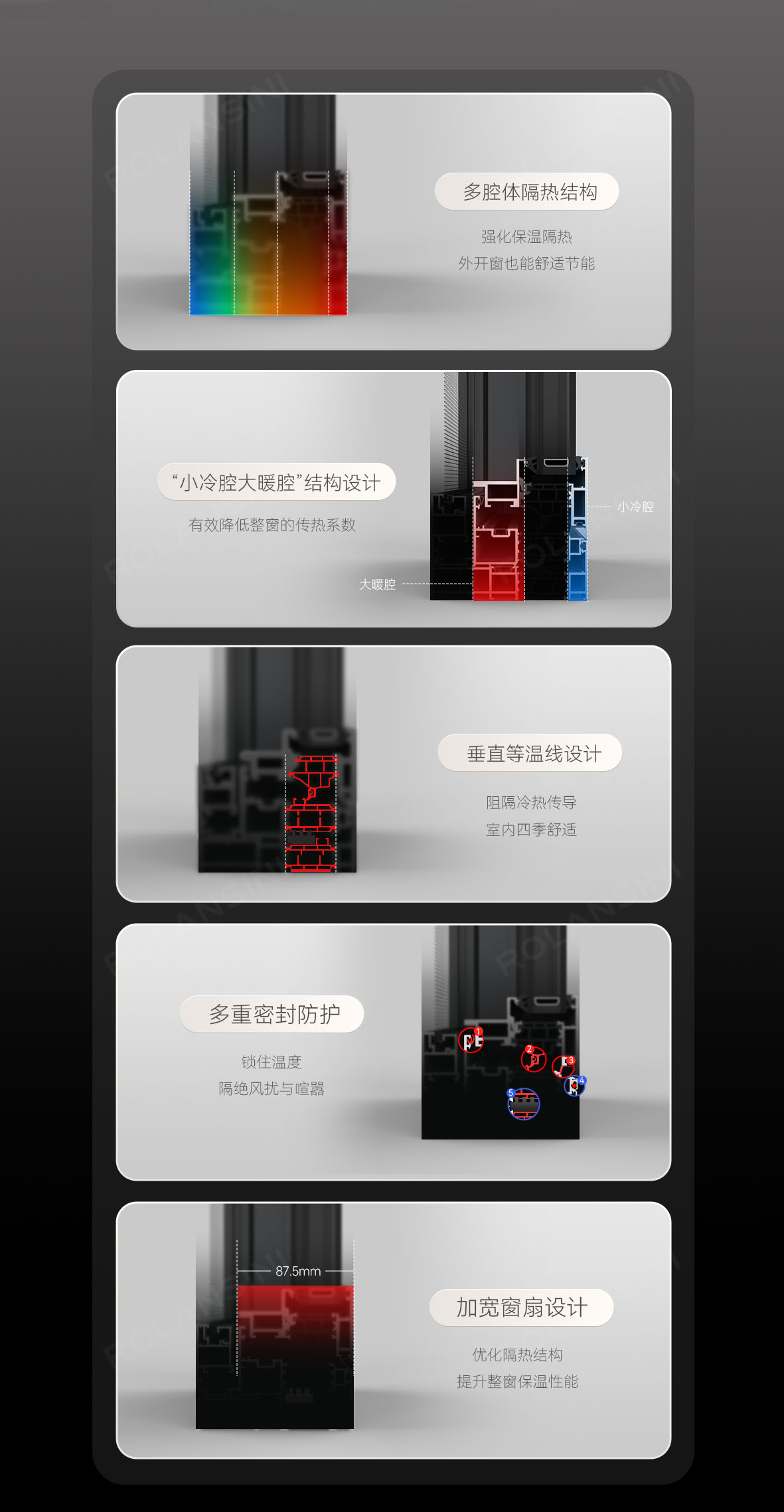G6X详情页_08.jpg
