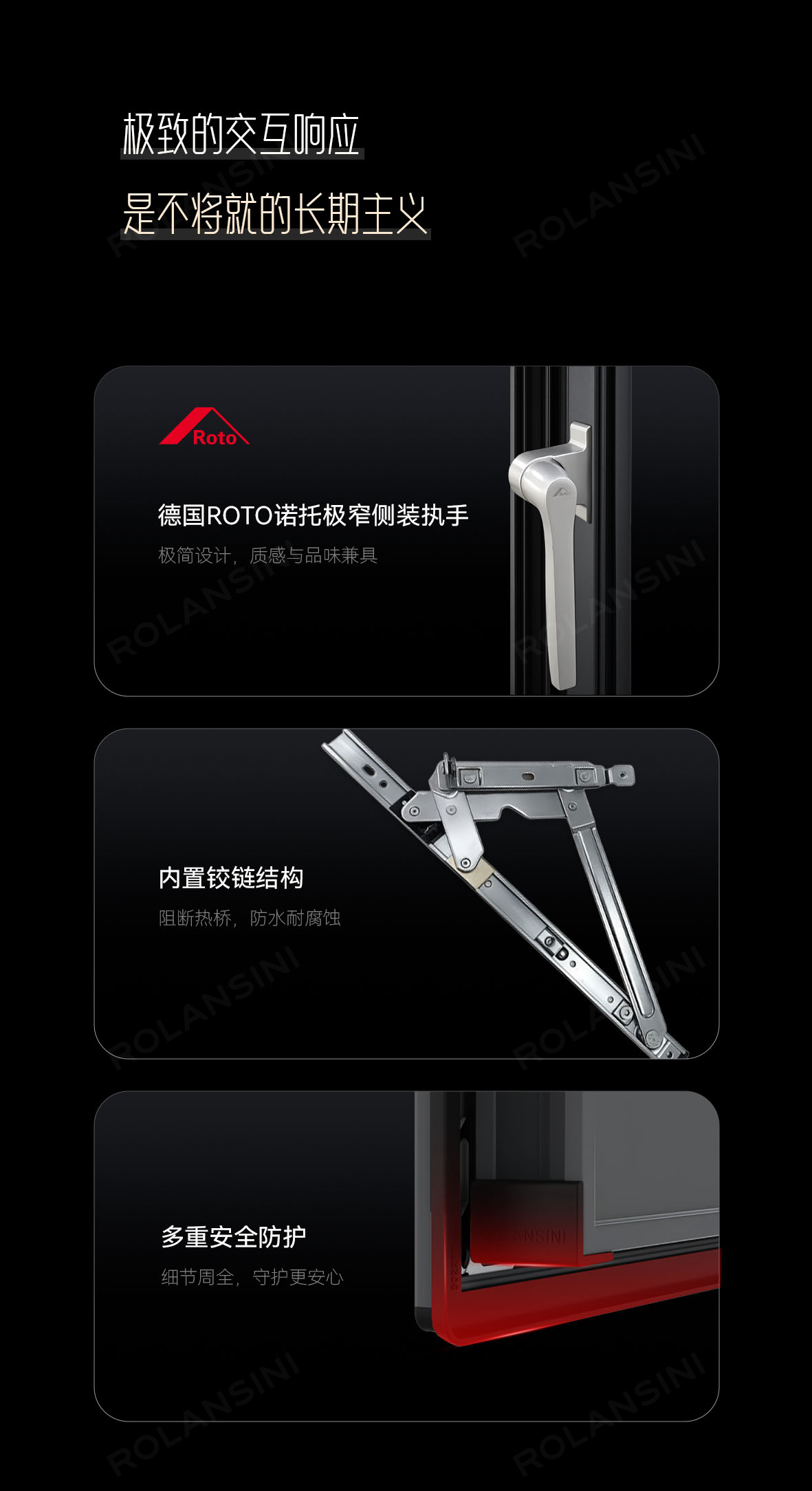 G6X详情页_09.jpg