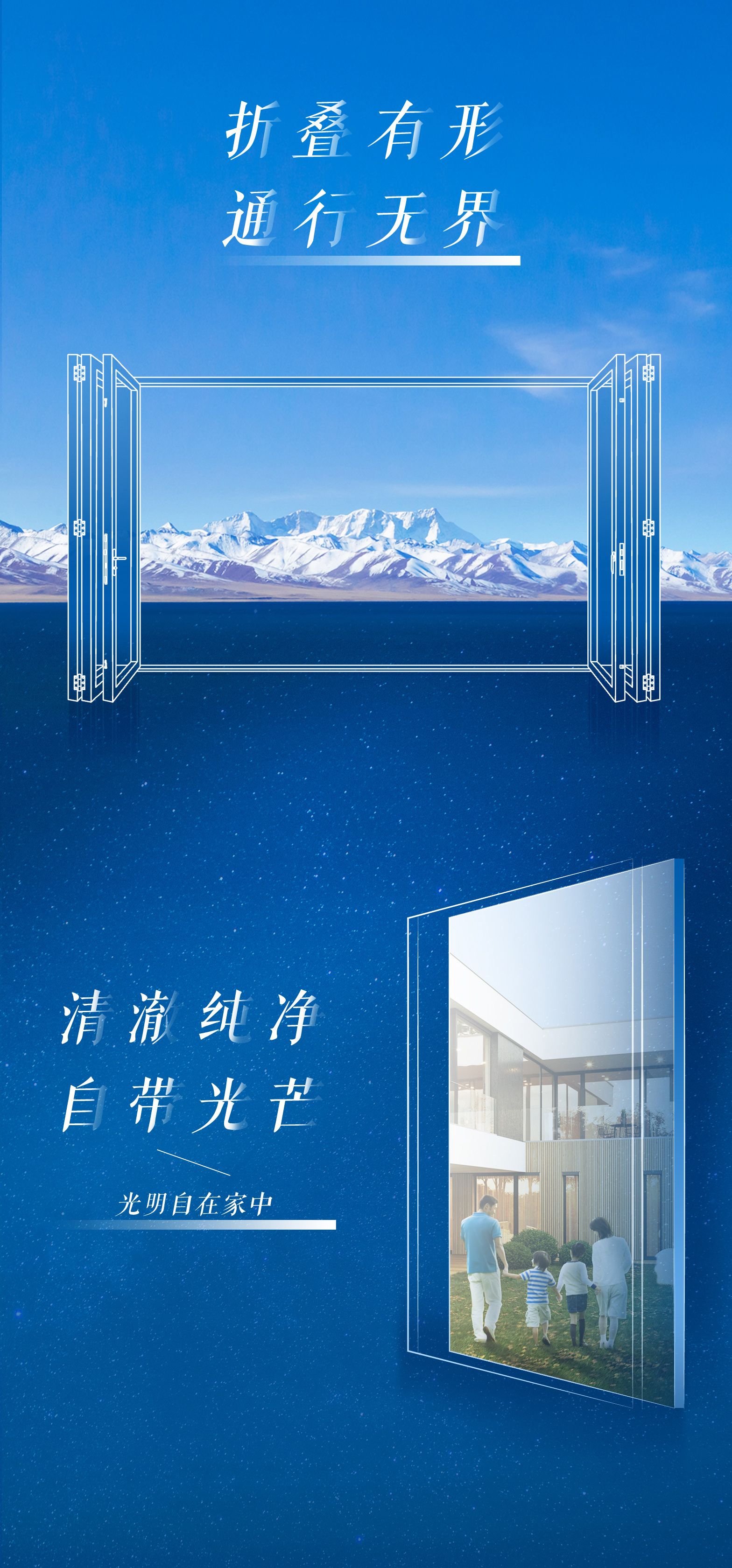 产品长图(转小)02.jpg
