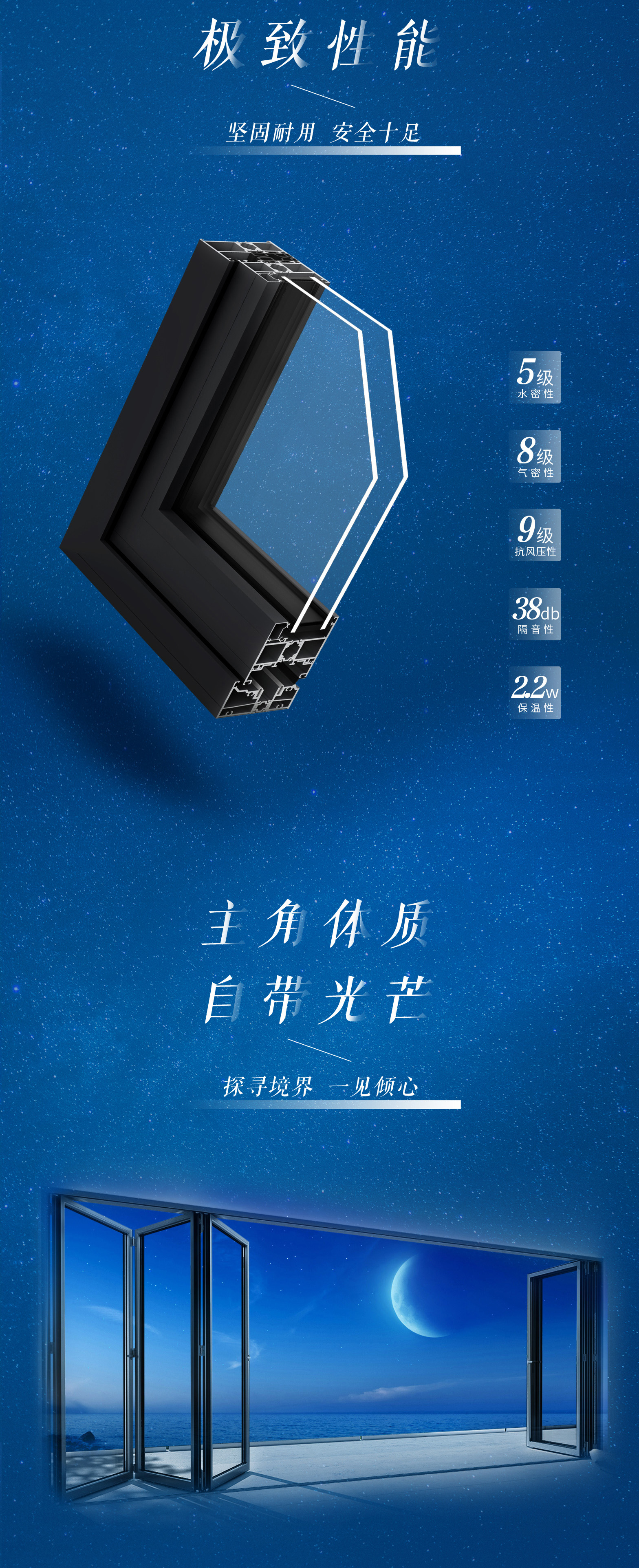 产品长图(转小)05.jpg